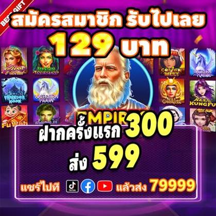 Nn777 Casino Online